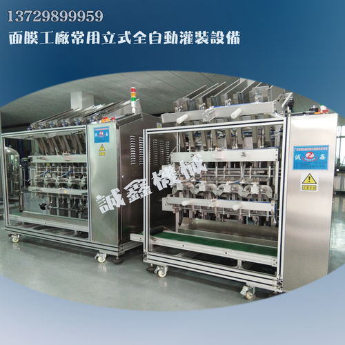 軟件開發 從概念到實現的完整流程